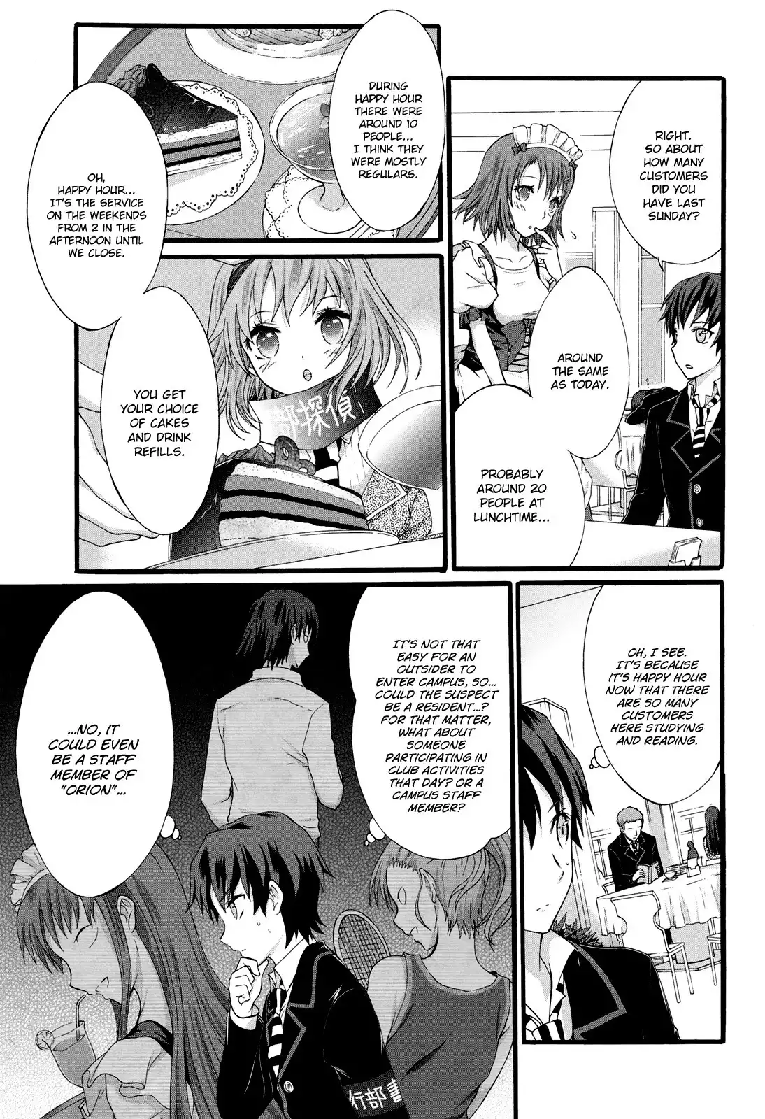 Seitokai Tantei Kirika Chapter 15 11